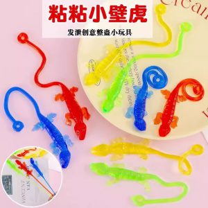 Wall Sticking Gecko Squishy