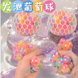 6cm Color Bead Grape Ball