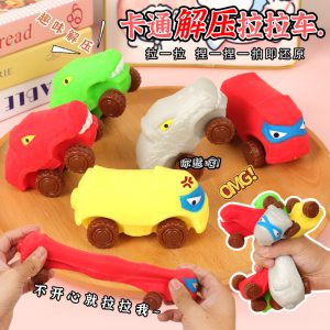 Car Stretchy Toy