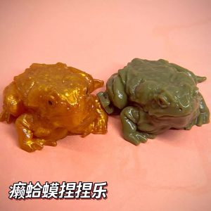 Toad Squishy