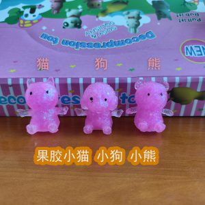 Maltose Cat Bear Dog Squishy