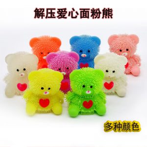 Flour Love Heart Bear Squishy