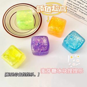 3cm Maltose Quicksand Ice Cube Squishy