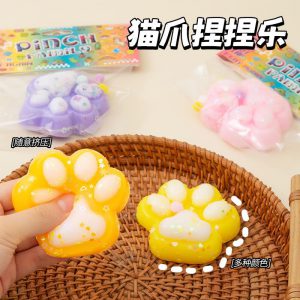 Fluid Cat Paw Squishy