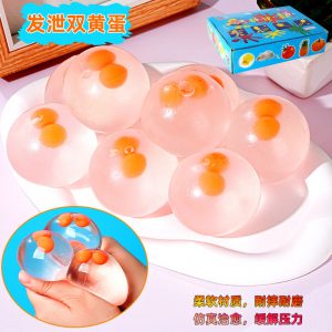 Double Yolk Egg Water Ball Squishy