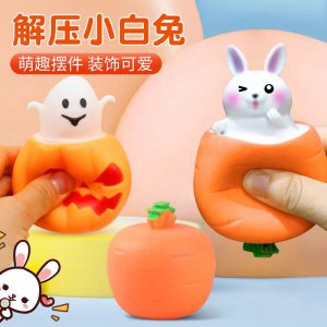 Stress Relief Radish Rabbit Squeeze Cup
