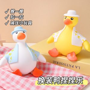 Dress Up Duck Squishy