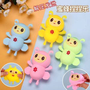 Bee Squishy