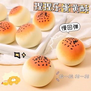 Egg Yolk Crisp Squishy