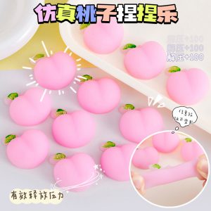 Simulation Peach Squishy