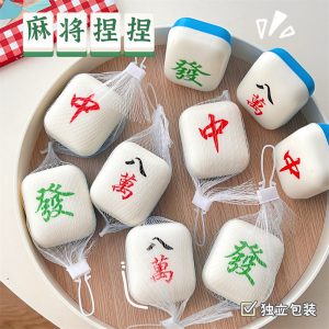Mahjong Squishy