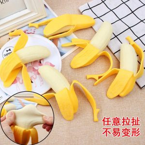 Banana Squishy