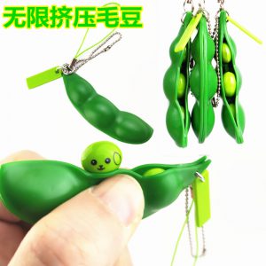Squeeze Edamame