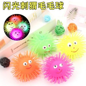 Hedgehog Plush Ball