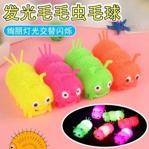 Glow Caterpillar
