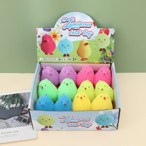 Chick Plush Ball